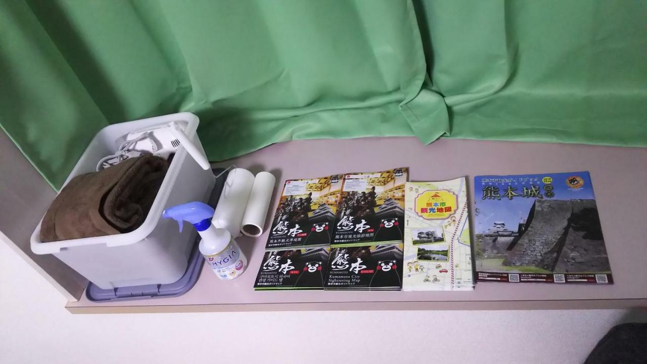 Comfort CUBE PHOENIX S Kumamoto Eksteriør bilde